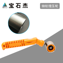 2021 New pressure wheel roller wallpaper seam beautiful seam construction with bearing pressure strip Wall cloth tool boutique