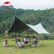 NH Norwegian BLACK RUBBER HEXAGON SKY CURTAIN HOME SUNSCREEN WATERPROOF OUTDOOR SELF DRIVING CAMPING ANTI-ULTRAVIOLET AWNING