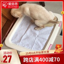 IRIS IRIS pet Teddy dog toilet Small dog flat urine potty Alice than bear bullfighting toilet