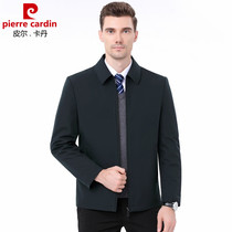 Pilkadan winter new lapel casual solid color middle-aged zipper placket down jacket detachable liner jacket men