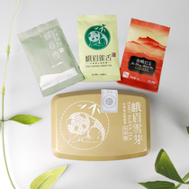 Emei Snow Bud Tasting Share 12G Spring Tea Sparkle Green Tea Tea Black Tea Tea Tea Tea