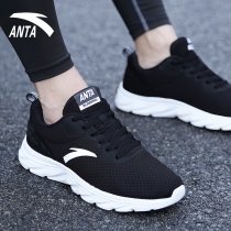 Anta mens shoes 2021 summer breathable casual shoes Sports shoes mens travel shoes official flagship mens shoes mens shoes mens shoes mens shoes mens shoes mens shoes mens shoes mens shoes mens shoes mens shoes
