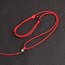 Pineapple thin rope strong and firm hand-woven gold pendant jade necklace red rope red lanyard