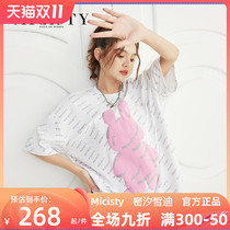 Micisty's fairy tide brand fashion latch couple short-sleeved T-shirt 2021 summer new tide top men and women