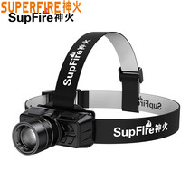 Shenhuo HL50 mini headlight ultra-light head-mounted glare led home work outdoor rechargeable super bright fishing