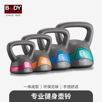 UK Body Sculpture fitness kettlebell Men and women home competitive dumbbells Blow kettlebell lifting pot 2-8kg