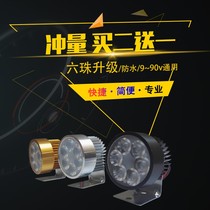 Electric battery cart external lighting floodlight motorcycle led front lighting lamps 12v48v60v72 volt universal