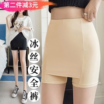 Summer Ice Silk Safety Pants Women Anti Walking Light Uncurled layer Bottom Pants Double double No Scratched Crotch Insurance Shorts