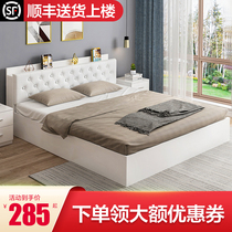 Tatami bed 1 5 meters modern simple board bed rental room with double bed 1 8 meters high box storage box bed