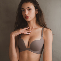 MIU Baby Sexy Deep V Underwear Women's Small Chest Gather on Adjusted Beauty Chest Traceless Bra Invisible Skin Color