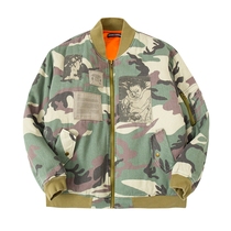 Rough Simmons pays tribute to Raf Simons camouflage with Aquila graffiti Archive cotton suit jacket