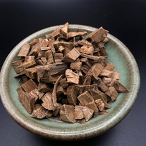 Boutique Cambodian Bodhisattvas natural sunken aromas of floral honey 5g loaded