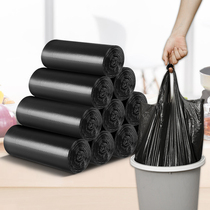 Bag household with hand-held thickness disposable vest plastic bag medium-size garbage bag