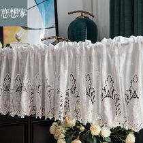 Retro pastoral cotton embroidery hollow lace kitchen half curtain Korean coffee curtain custom short curtain finished