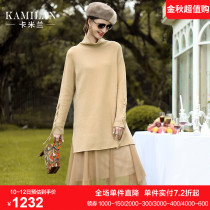Calaman set autumn womens new long high-neck woolen sweater top sleeveless dress two-piece set