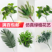 Wedding Celebration Floral Emulation Leaves Plant Tropical Coconut Tree Leaves Wedding Photo Photography Background Swing for Green Planted Props