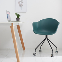 Danish classic Nordic negotiation backrest chair modern minimalist conference chair pulley personality creative office desk chair