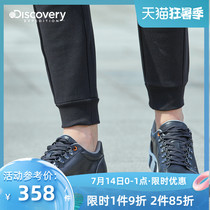 Discovery outdoor autumn and winter new flat flat lightweight lace-up heightening womens fashion versatile sports casual shoes