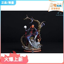 Fattenhouse gk CS Xiaoorganizes Artua flying with earth limited hand office