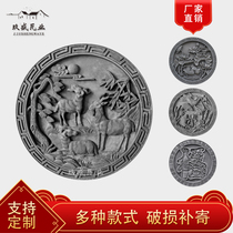 Antique brick carving Round ancient building relief shadow wall Hotel teahouse garden building materials 60 cm relief decoration