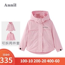 Anel childrens clothing girl coat 2019 Winter clothing New middle children fashion hooded plus velvet two-piece coat