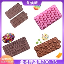 Chocolate chip mold waffle silicone flip sugar love button mold digital English baking DIY cake mold