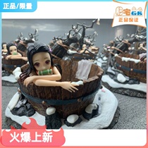 Spot Fertilizer House GkNT Studio Spring Summer Autumn Winter Series Winter Foci of Bean Ghosts and Extinction Blades