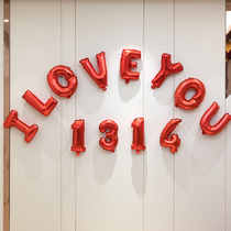 Wedding decorations scene layout aluminum film balloon wedding room decoration balloon package 16 inch aluminum film balloon package