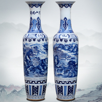 Jingdezhen Qinghua Porcelain Pendulum Pieces Hand-painted Brocade Embroidery Mountain River Great Vase home Living room Landing Decorations for Opening Gifts