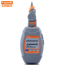 Aibo Xiang Line Finder PK651 series accessories host Line Finder pen