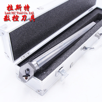 Taiwan seismic carbide inner hole boring tool C32X C20R C25S C25T-MTUNR16 TNMG1604