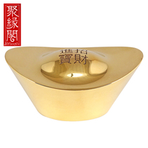 Juyuan Pavilion Copper Yuanbao Ornaments Big and Small Gold Yuanbao Chinese Home Living Room Recruiting Props Craft Gifts
