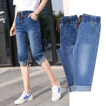 Capri pants female summer 2021 New thin elastic jeans women high waist slim small feet pencil pants