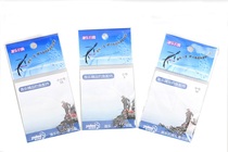 Fishing music eight-character ring American swivel Taiwan fishing line main line connecting ring black anti-rust fishing accessories fishing gear