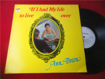 if I had my life to live over OM version LP vinyl record box 207