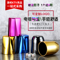 Sieve and Premium Electroplating Colors Creative Personalized Rocking Dice Bar KTV Dice Sieve and Dice Set