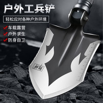 Multipurpose Engineer Forklift Outdoor Folding Military Engineer Shovel Thickened Manganese Steel Shovel Camping Fishing Gear Tools