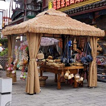 Outdoor awning courtyard thatched four-legged tent umbrella outdoor farmhouse straw pavilion yard rain shelter