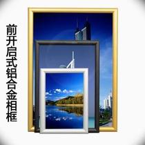 Replaceable employee poster frame aluminium profile decorative painting promotional card system back plate a3 open-type engineering display card