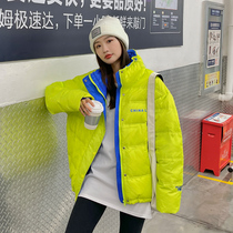 Anti-Season 2021 casual fashion bread down jacket womens short loose thick candy color warm coat