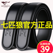 Seven Wolves Headless Belt Men's Leather Without Towel Auto Buckle Men's Belt Pure Cowhide Belt Strap Trousers Body