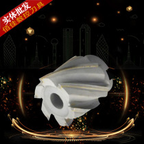 Welded cylindrical carbide tungsten steel milling cutter spiral milling cutter sleeve Y330 milling cutter