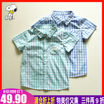 Snoopy male boy short sleeve shirt summer new special price cotton thin coat 3-12 years old childrens plaid shirt