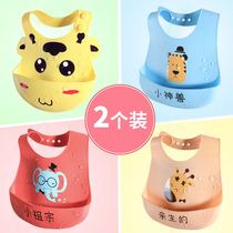 Female baby bib princess spring and summer foreign style small trend baby bib rice pocket silicone widened simple male baby