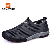 CANTORP camel casual shoes mens shoes summer lightweight breathable mesh one-legged outdoor lazy shoes hiking shoes