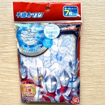 Spot Japan m78 purchase of new Ottmann childrens baby anti-pollen non-woven mask 3-6 years old 7 clothes