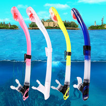 2022 New Adult Kids Snorkel Full Dry Breathing Tube Waveproof Swimming Tube Diving Gear Bite Mouth Respirator