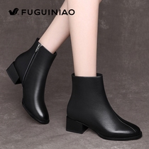 Rich Your Birds Heel Short Boots Lady Autumn Winter Rough Heel Leather Boots Middle Aged Mother Single Boot Plus Suede High-end Genuine Leather Martin boots