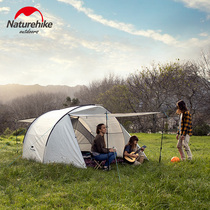 NH Cloud interesting 2-3 people outdoor camping One room One hall Family tent two-way gate hall painted silver sunscreen