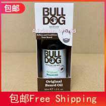 Spot Bulldog Beard Oil bulldog mens natural skincare classic beard care oil 30ml